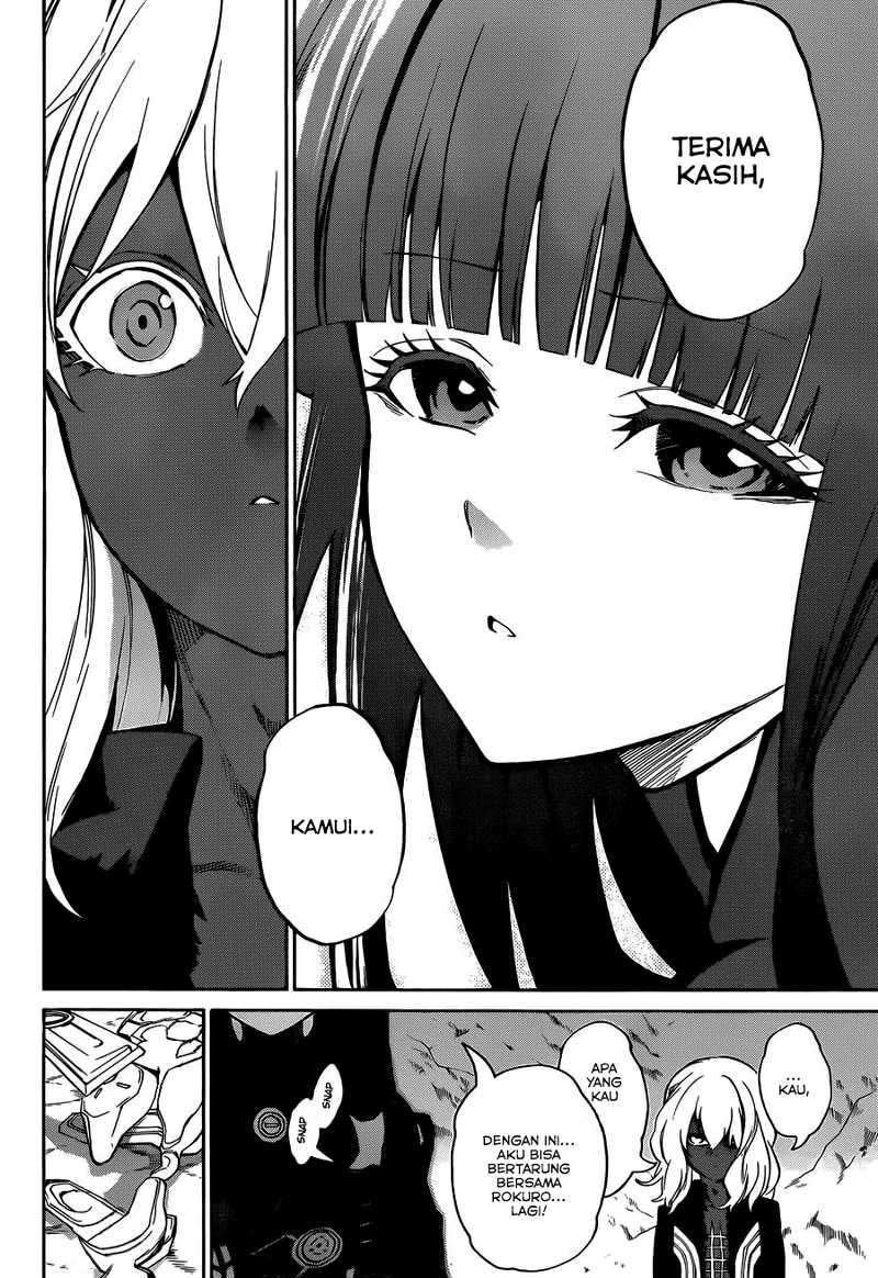 Sousei no Onmyouji Chapter 14 Gambar 35