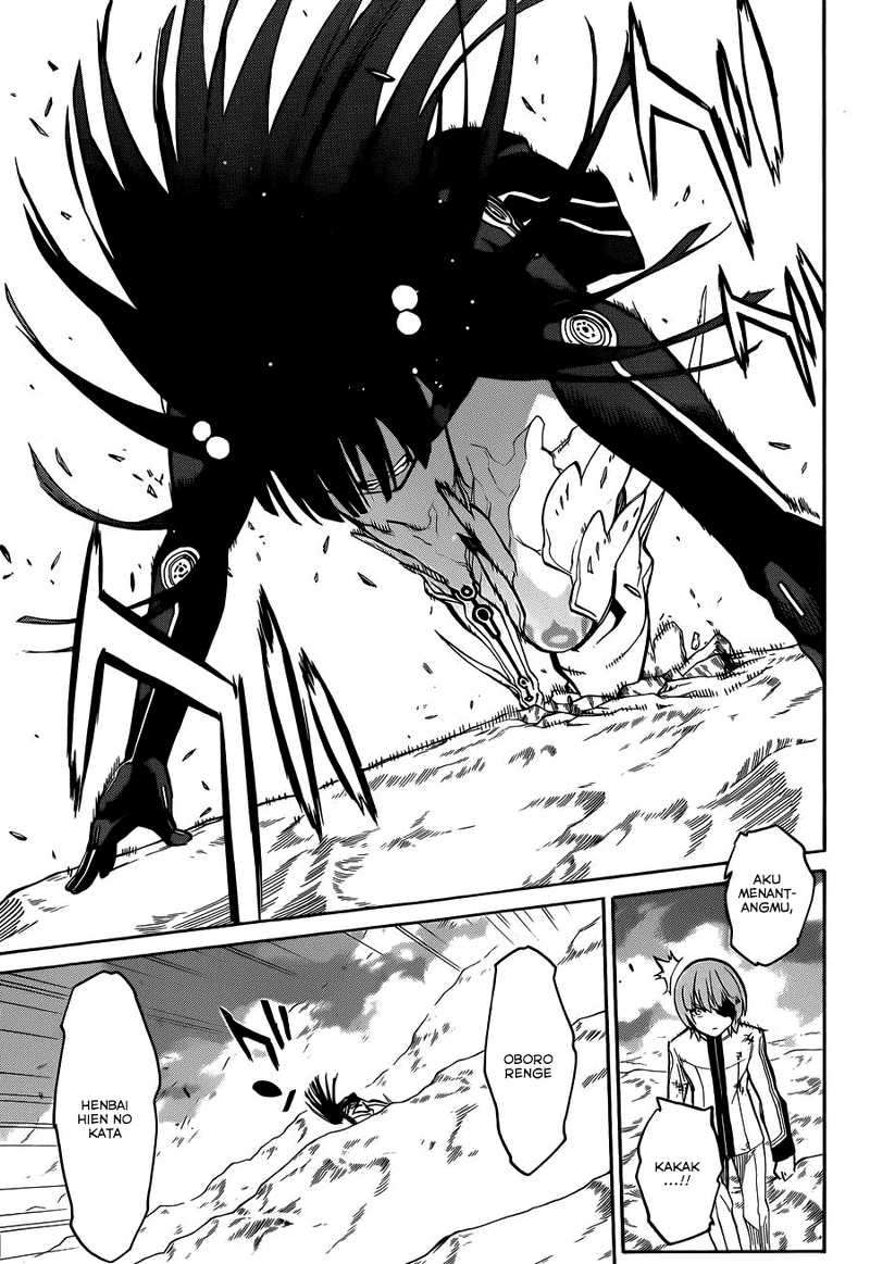 Sousei no Onmyouji Chapter 14 Gambar 36