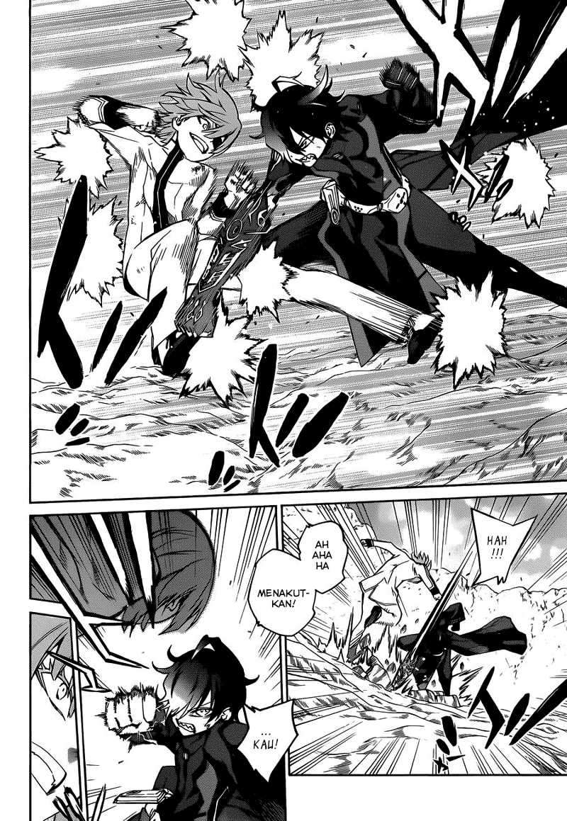 Sousei no Onmyouji Chapter 14 Gambar 7