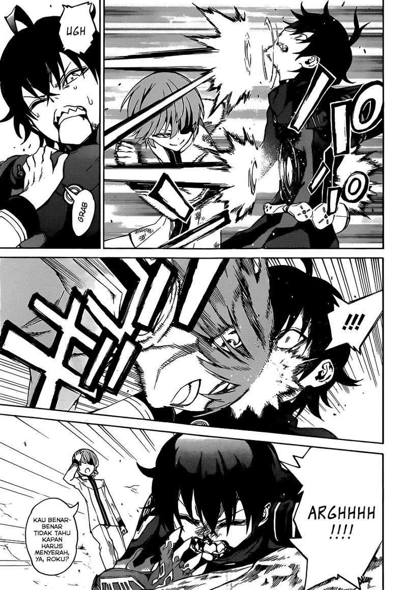 Sousei no Onmyouji Chapter 14 Gambar 8