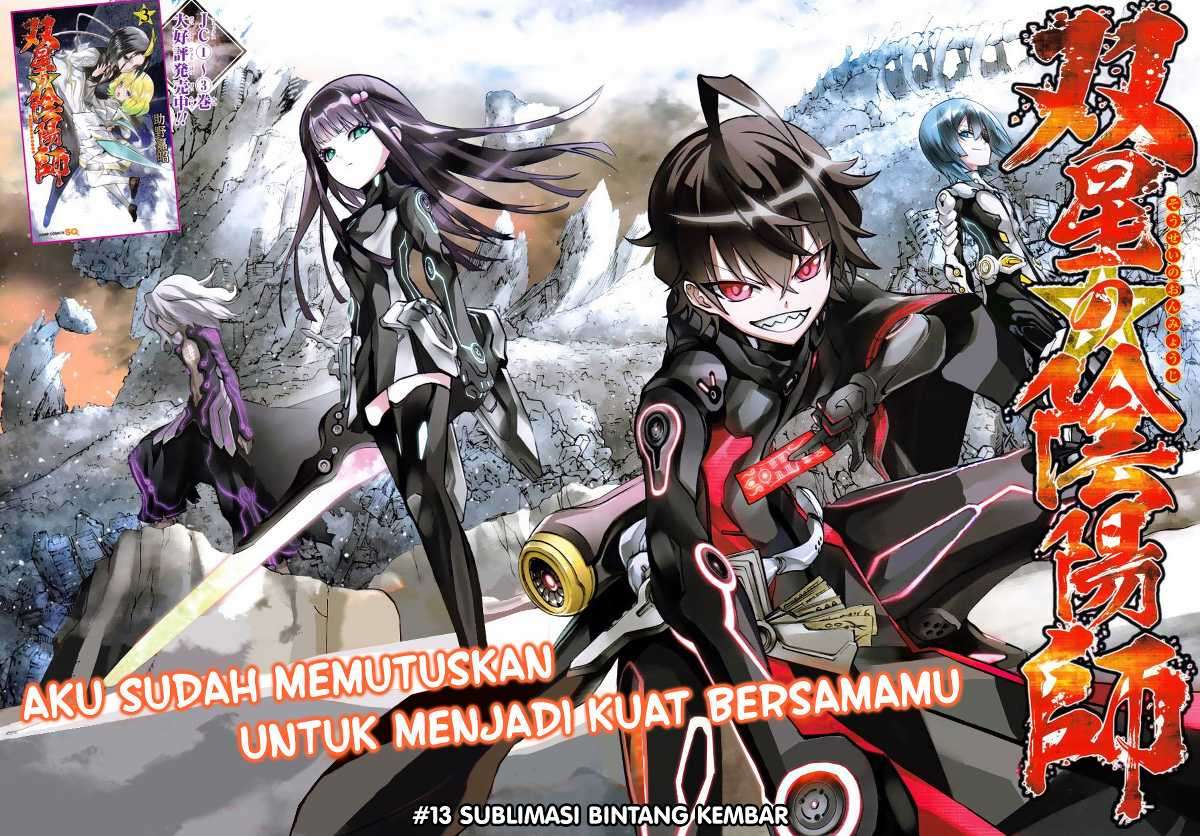 Komik Sousei no Onmyouji Chapter 13 gambar nomor 1