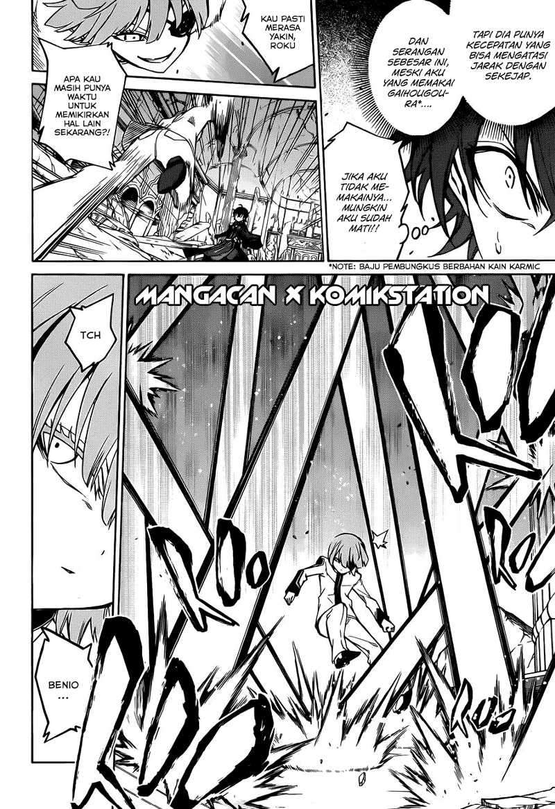 Sousei no Onmyouji Chapter 13 Gambar 15