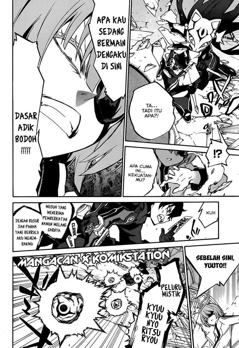 Sousei no Onmyouji Chapter 13 Gambar 17