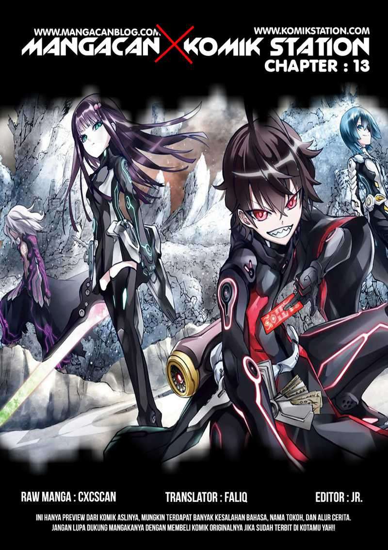 Manga Sousei no Onmyouji Chapter 13 gambar nomor 2