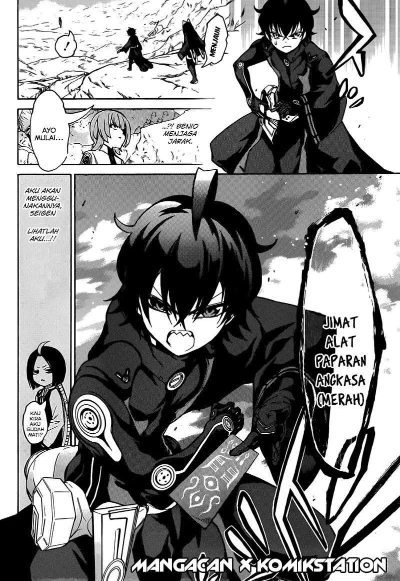 Sousei no Onmyouji Chapter 13 Gambar 28