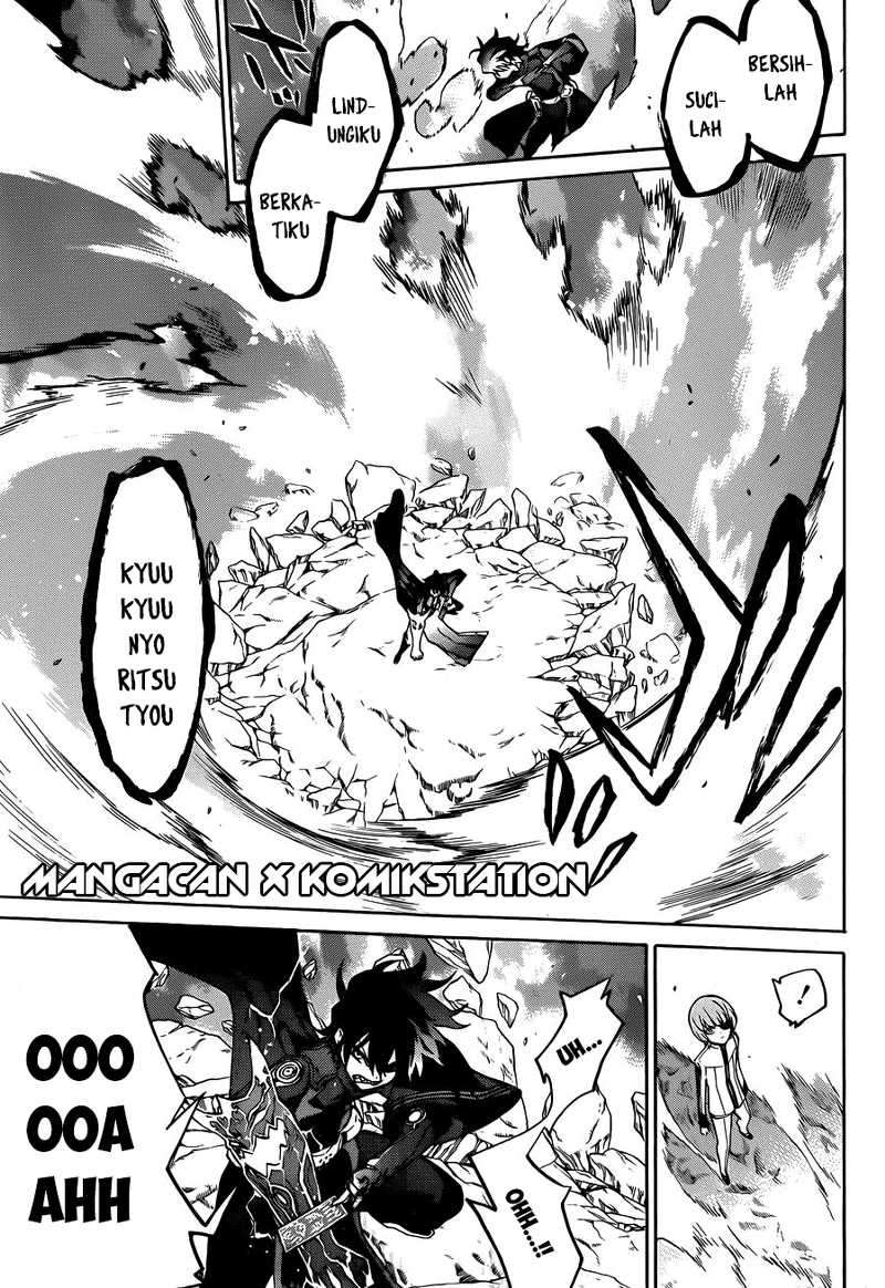 Sousei no Onmyouji Chapter 13 Gambar 29