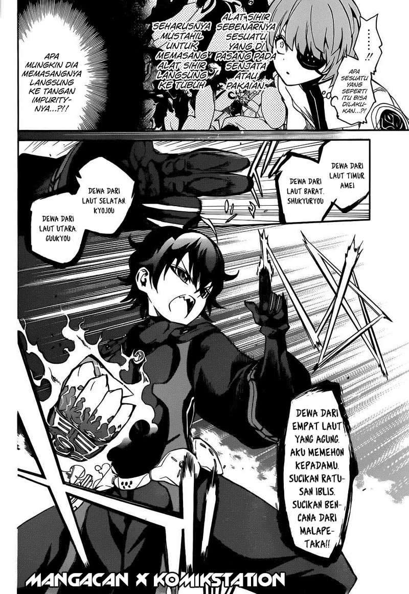 Sousei no Onmyouji Chapter 13 Gambar 31