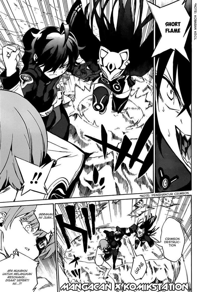 Sousei no Onmyouji Chapter 13 Gambar 37