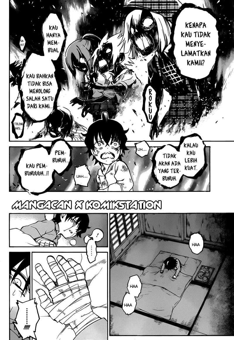 Sousei no Onmyouji Chapter 13 Gambar 4