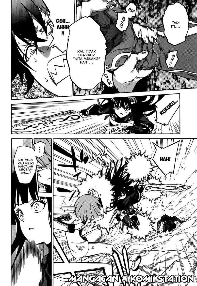 Sousei no Onmyouji Chapter 13 Gambar 45