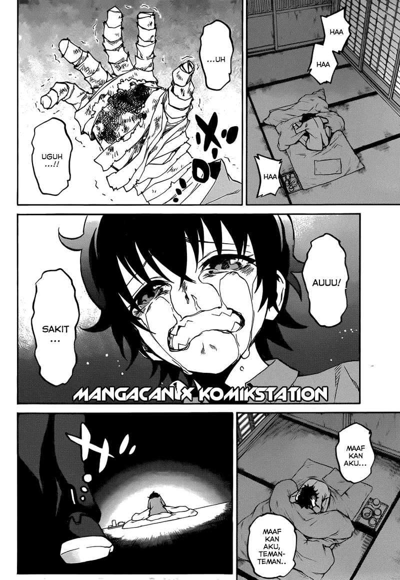 Sousei no Onmyouji Chapter 13 Gambar 6