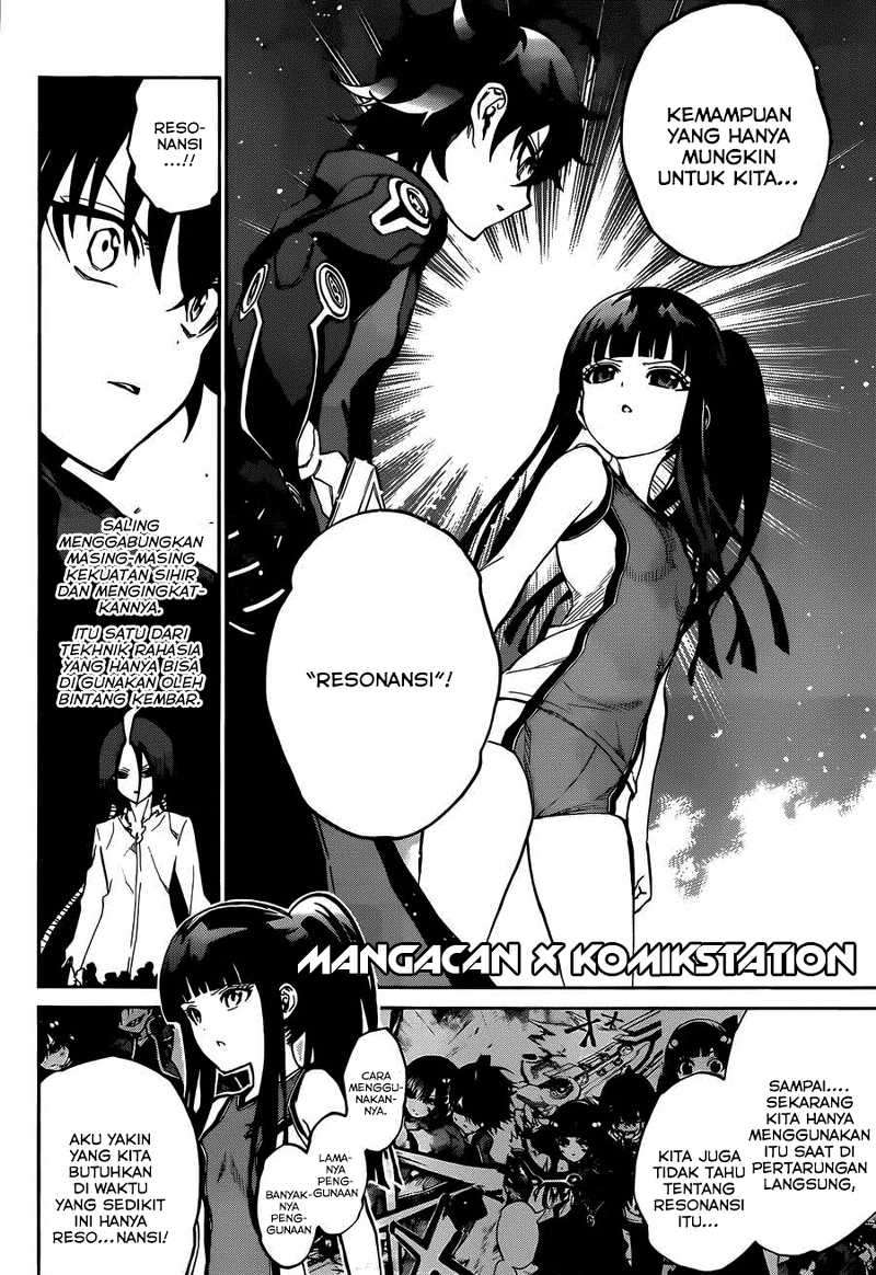 Sousei no Onmyouji Chapter 12 Gambar 12