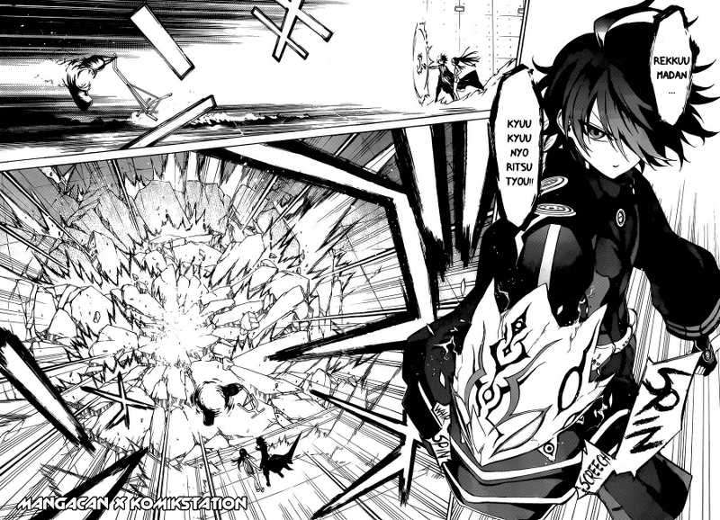 Sousei no Onmyouji Chapter 12 Gambar 20