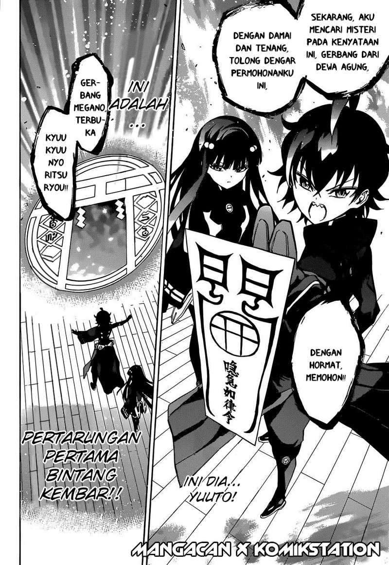 Sousei no Onmyouji Chapter 12 Gambar 43