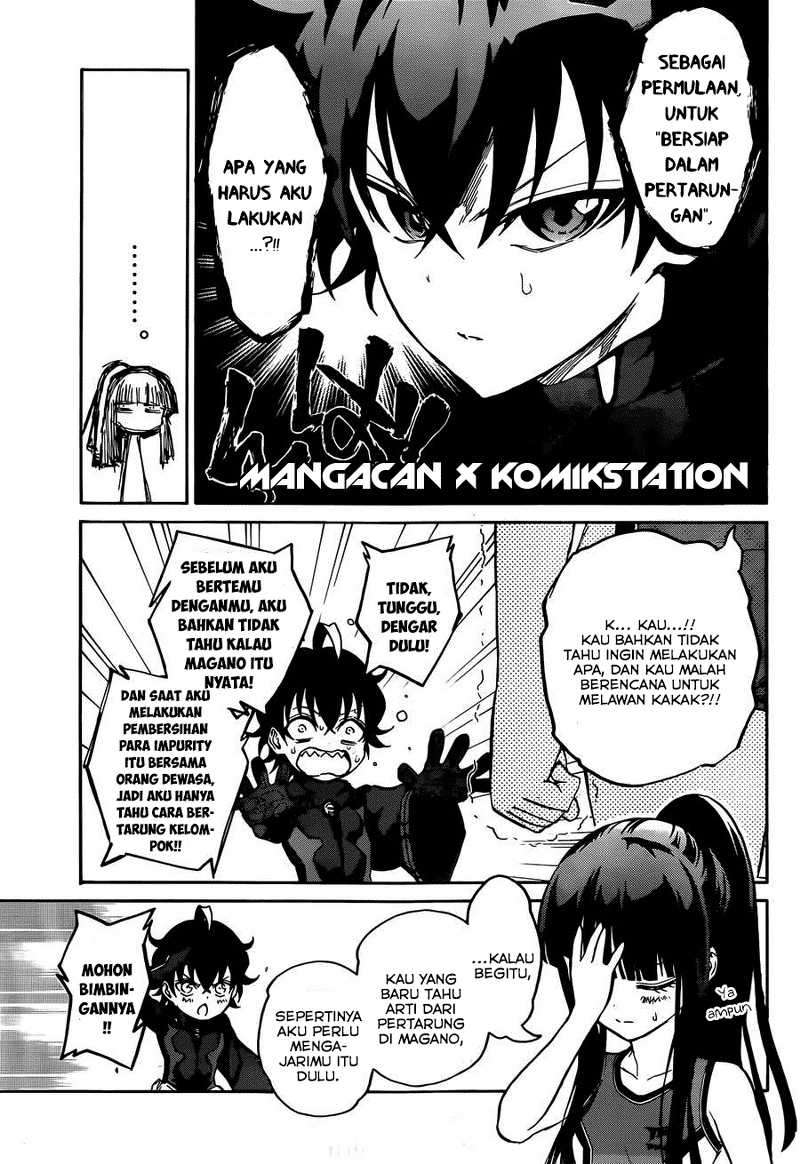 Sousei no Onmyouji Chapter 12 Gambar 5