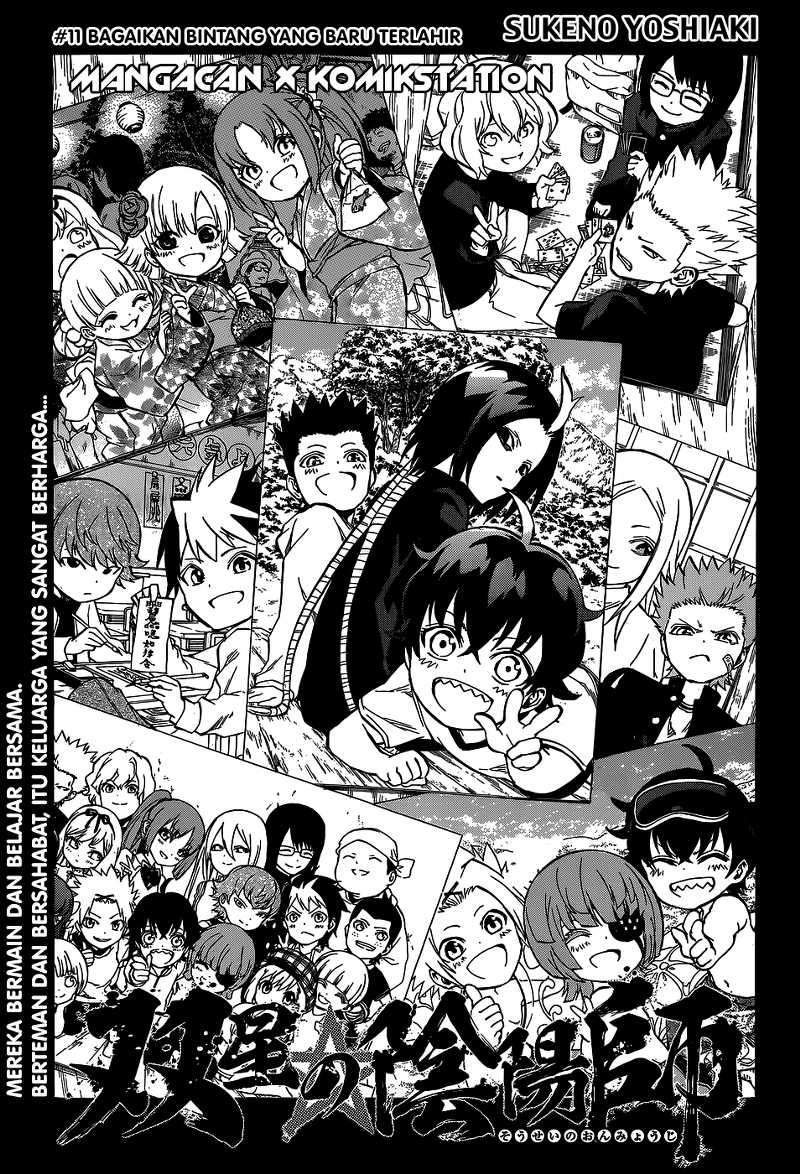 Komik Sousei no Onmyouji Chapter 11 gambar nomor 1