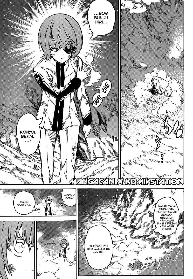 Sousei no Onmyouji Chapter 11 Gambar 12