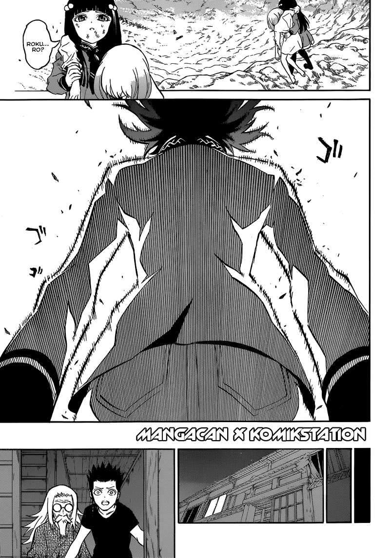 Sousei no Onmyouji Chapter 11 Gambar 19