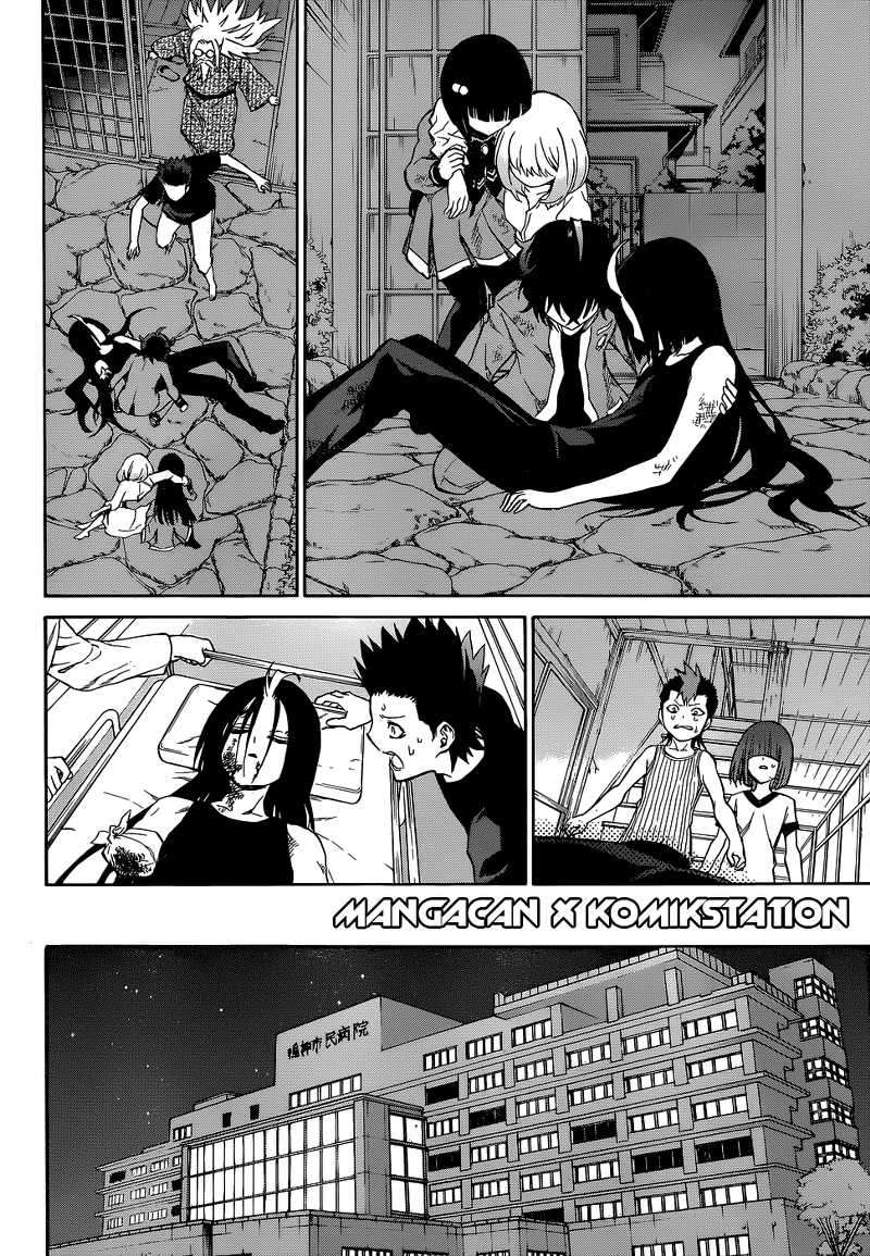 Sousei no Onmyouji Chapter 11 Gambar 20