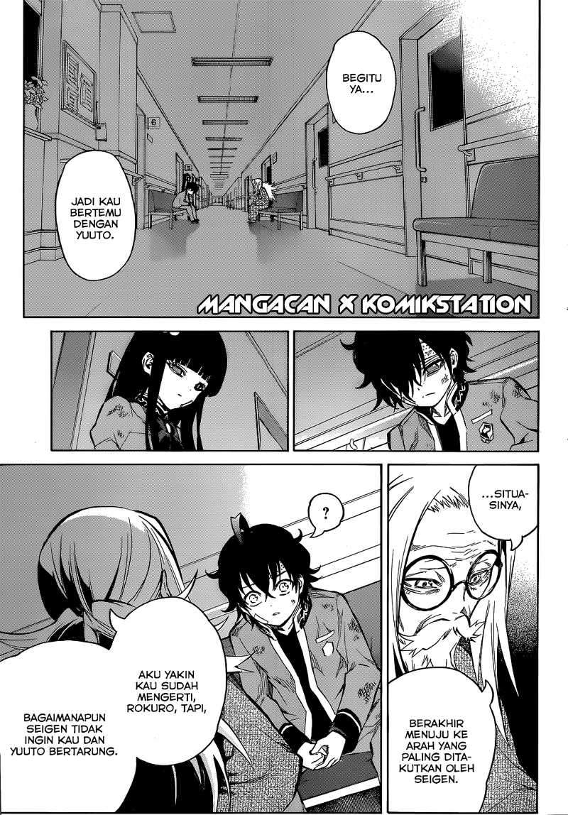 Sousei no Onmyouji Chapter 11 Gambar 21