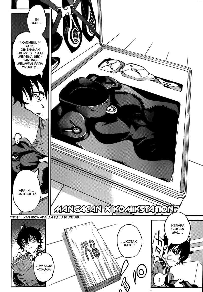 Sousei no Onmyouji Chapter 11 Gambar 26