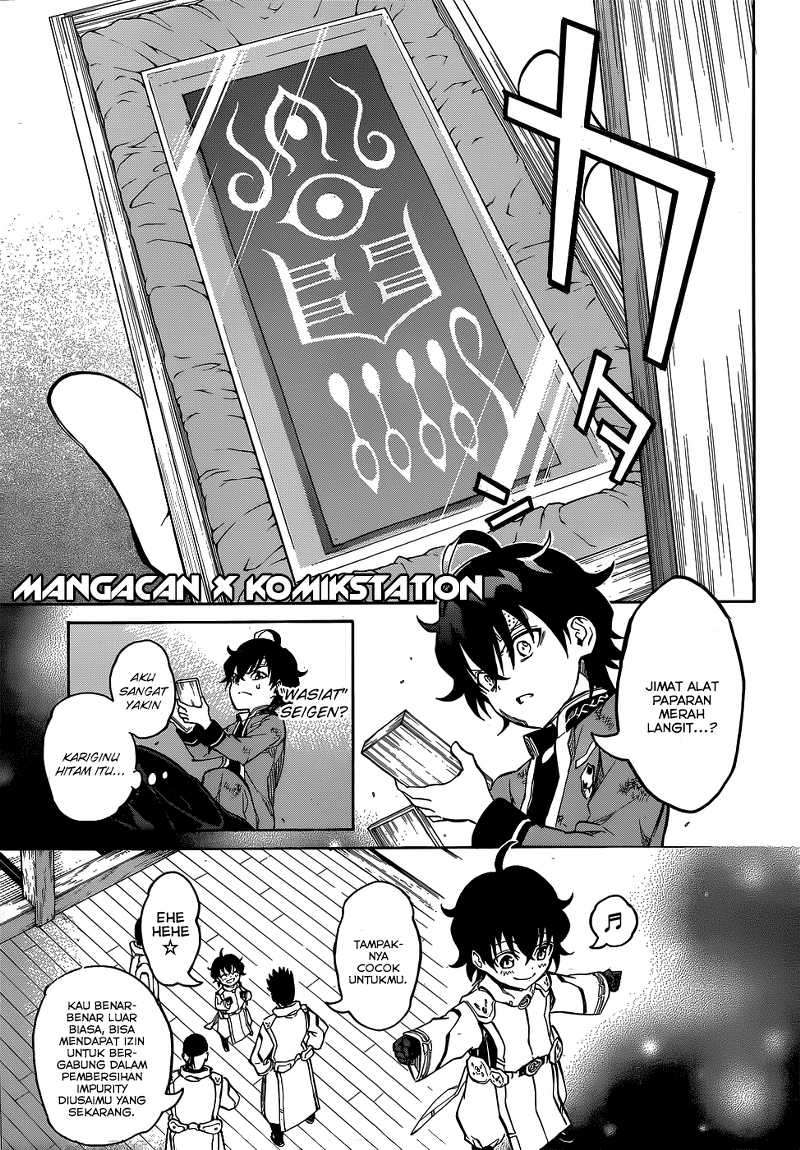 Sousei no Onmyouji Chapter 11 Gambar 27