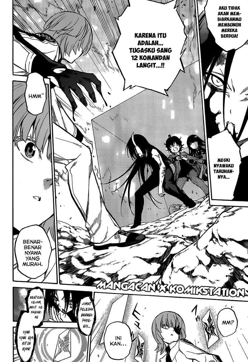 Sousei no Onmyouji Chapter 11 Gambar 3