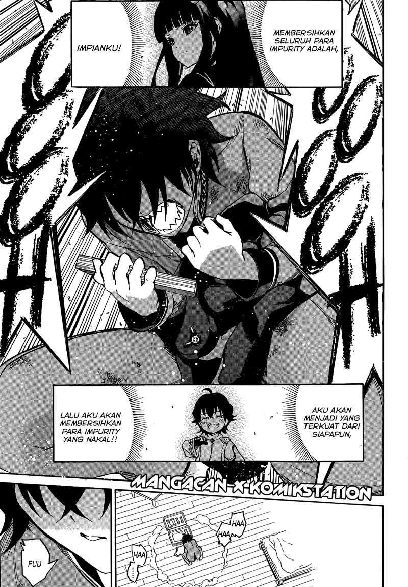 Sousei no Onmyouji Chapter 11 Gambar 31