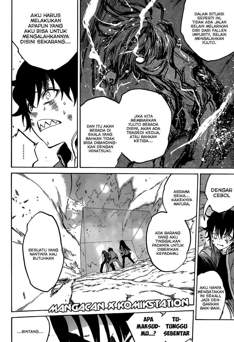 Sousei no Onmyouji Chapter 11 Gambar 5