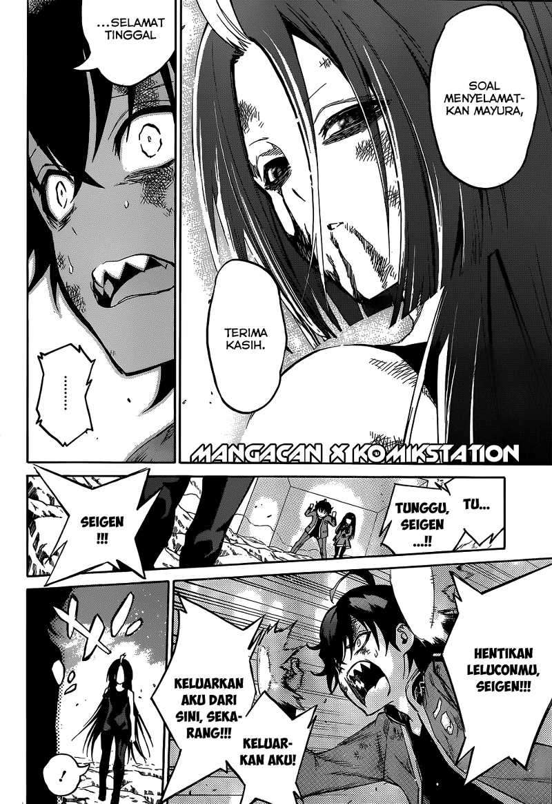 Sousei no Onmyouji Chapter 11 Gambar 7