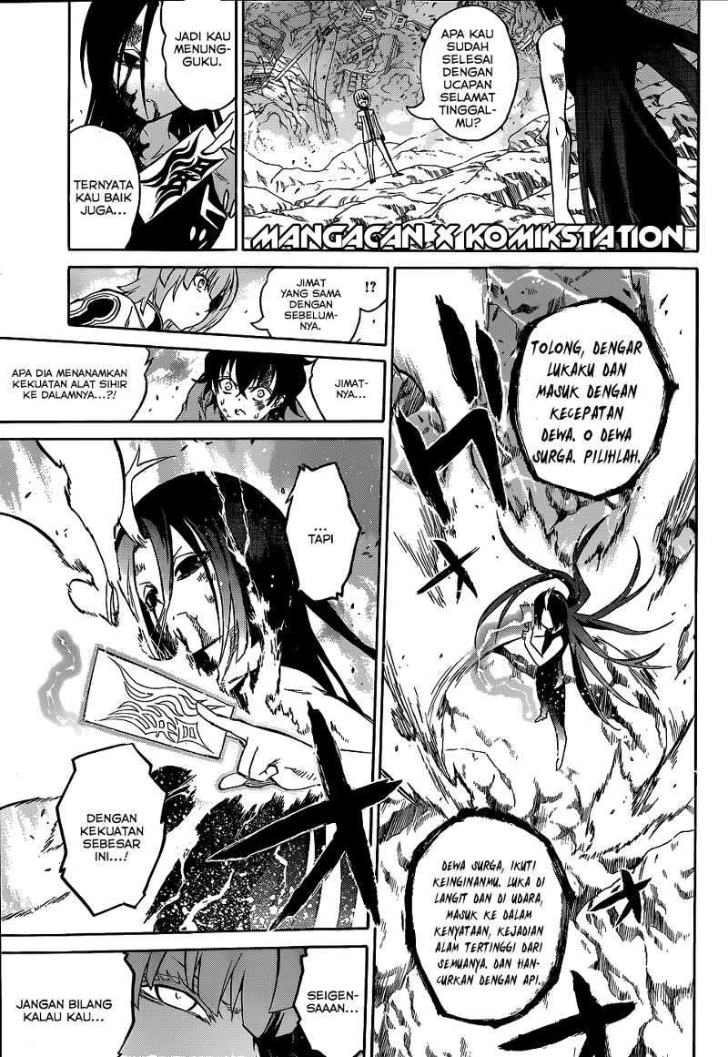 Sousei no Onmyouji Chapter 11 Gambar 8