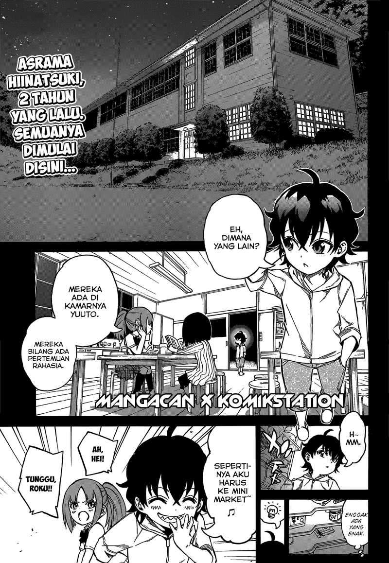 Komik Sousei no Onmyouji Chapter 10 gambar nomor 1