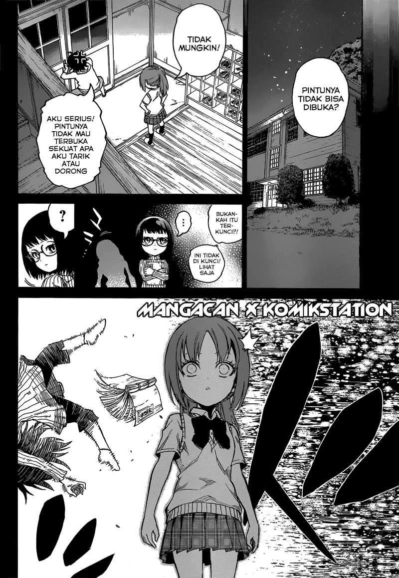 Sousei no Onmyouji Chapter 10 Gambar 16