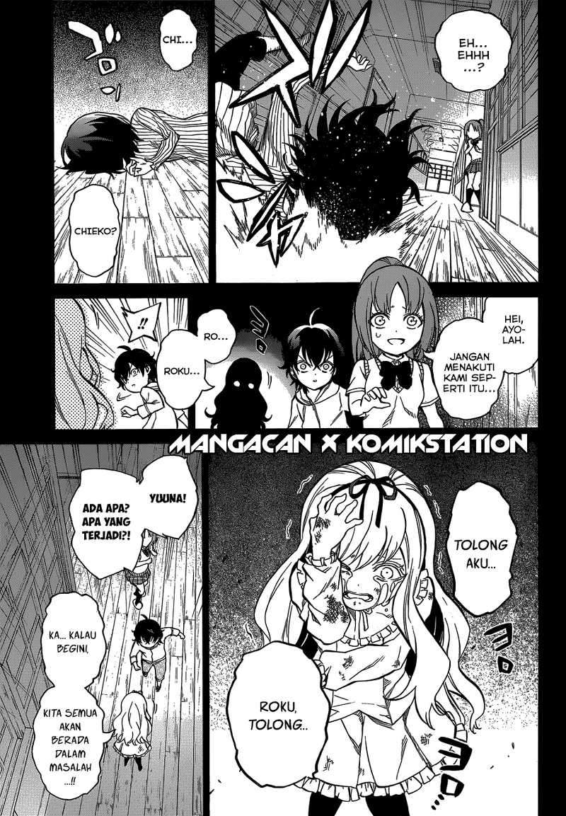 Sousei no Onmyouji Chapter 10 Gambar 17