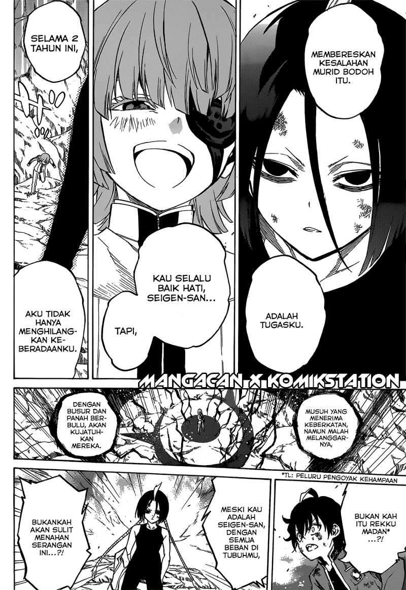 Sousei no Onmyouji Chapter 10 Gambar 27