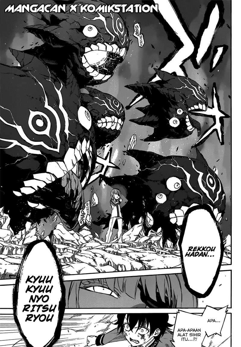 Sousei no Onmyouji Chapter 10 Gambar 28