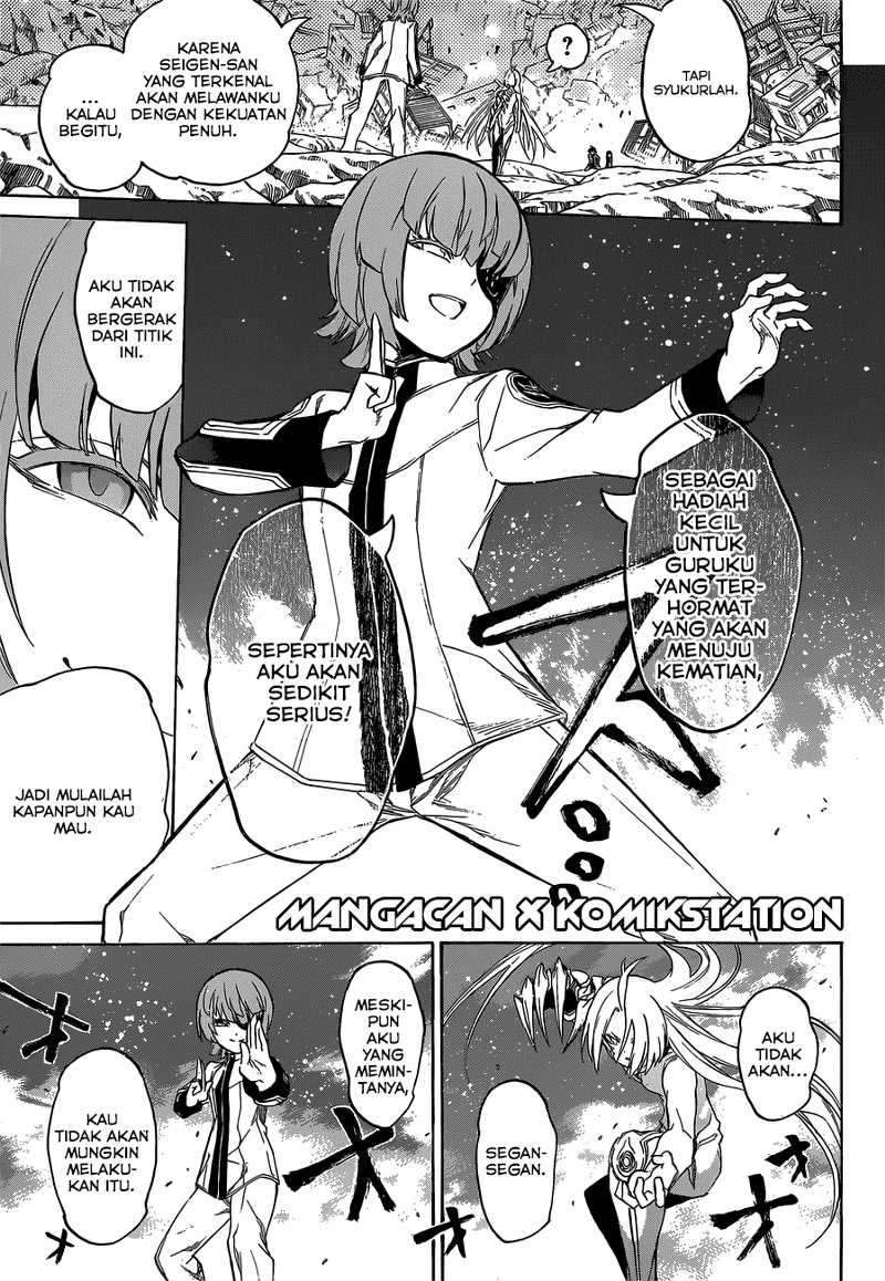 Sousei no Onmyouji Chapter 10 Gambar 31
