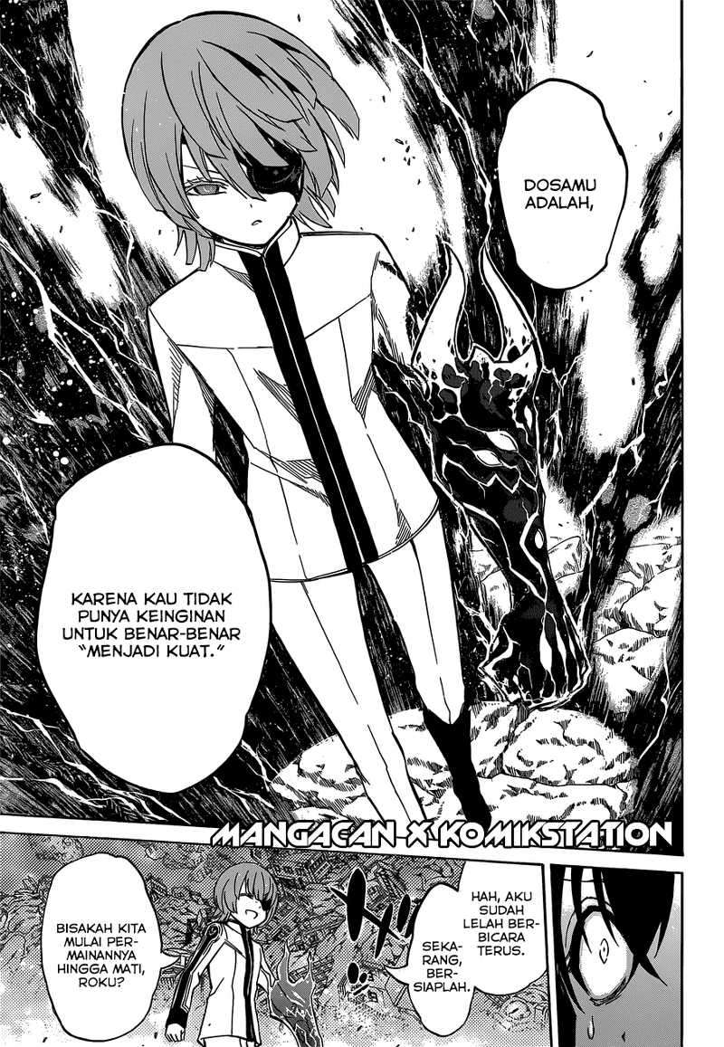 Sousei no Onmyouji Chapter 10 Gambar 37