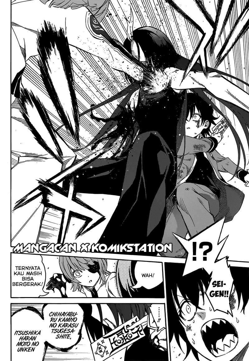 Sousei no Onmyouji Chapter 10 Gambar 40