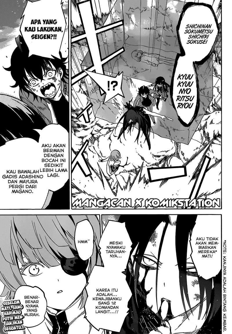 Sousei no Onmyouji Chapter 10 Gambar 41