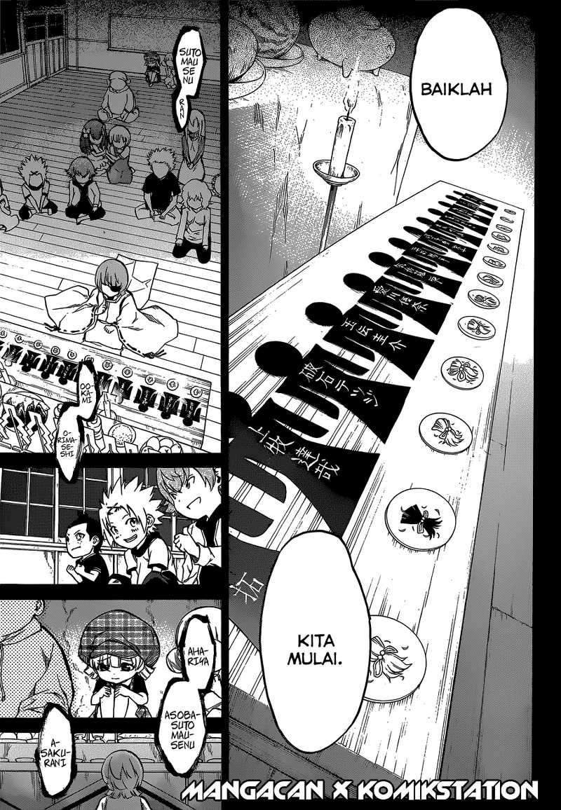 Sousei no Onmyouji Chapter 10 Gambar 5