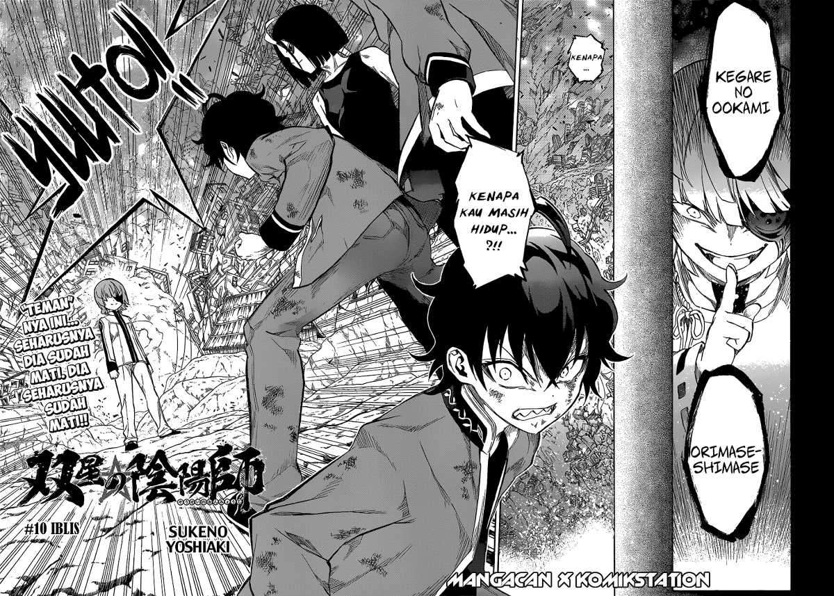 Sousei no Onmyouji Chapter 10 Gambar 6