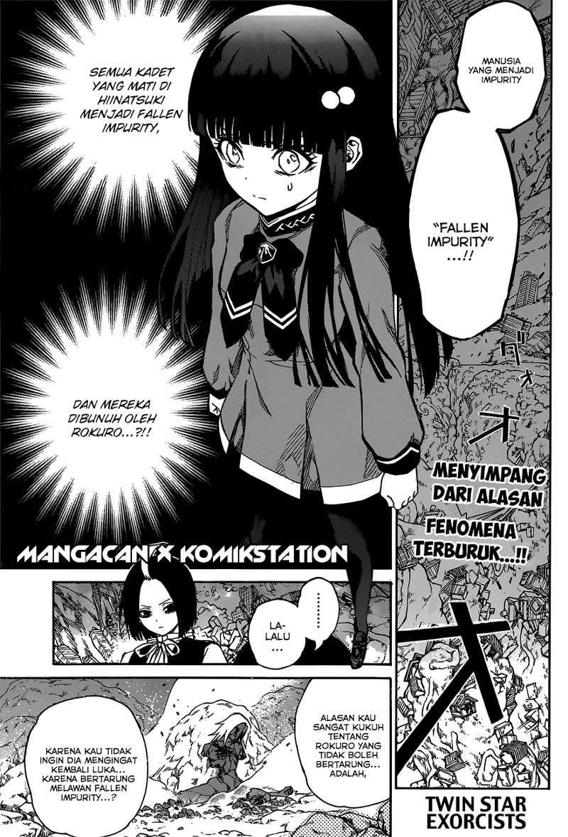 Komik Sousei no Onmyouji Chapter 9 gambar nomor 1