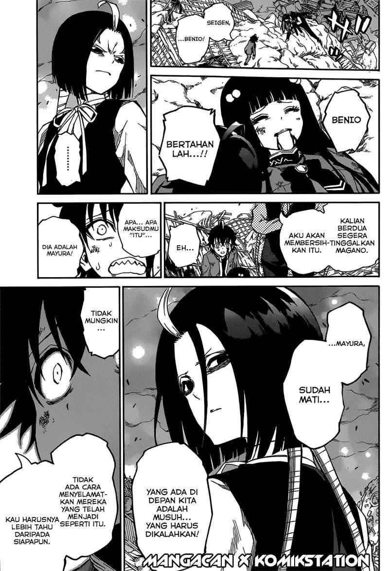 Sousei no Onmyouji Chapter 9 Gambar 14