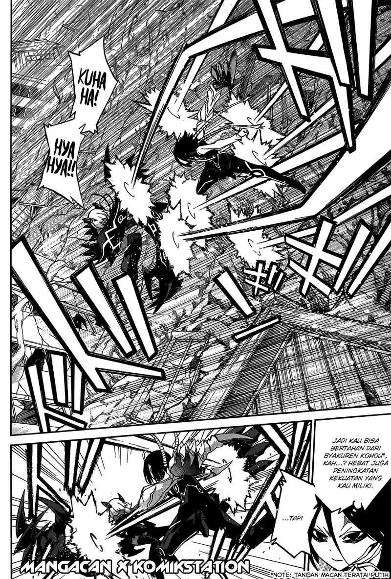 Sousei no Onmyouji Chapter 9 Gambar 17