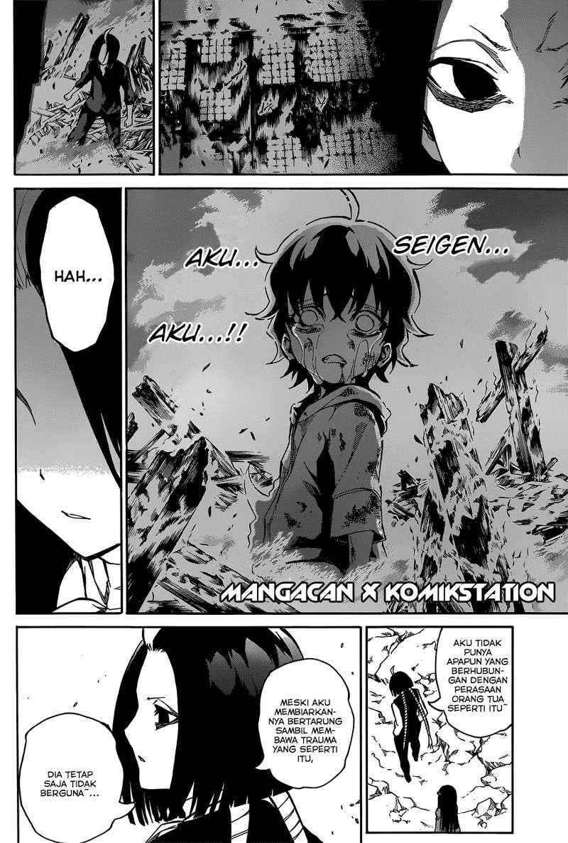 Manga Sousei no Onmyouji Chapter 9 gambar nomor 2