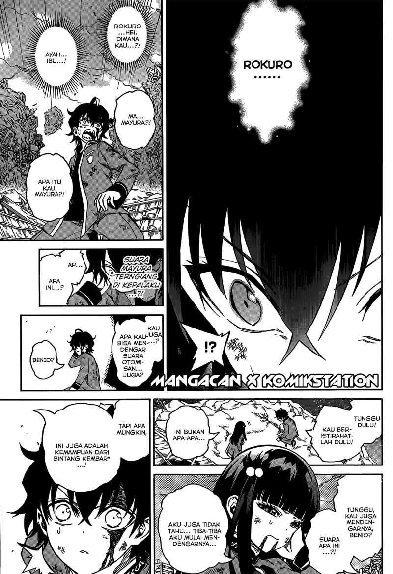 Sousei no Onmyouji Chapter 9 Gambar 22