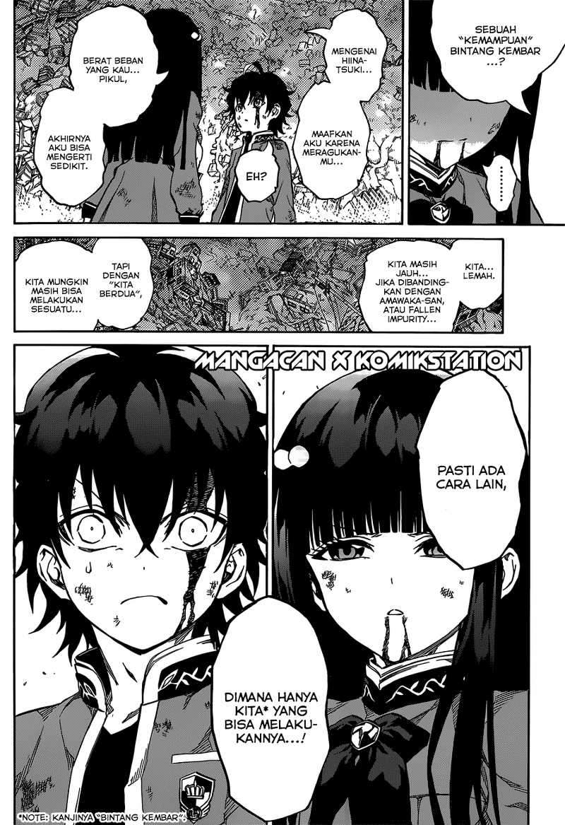 Sousei no Onmyouji Chapter 9 Gambar 23