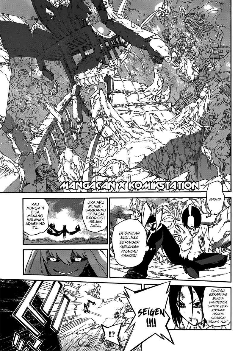 Sousei no Onmyouji Chapter 9 Gambar 24