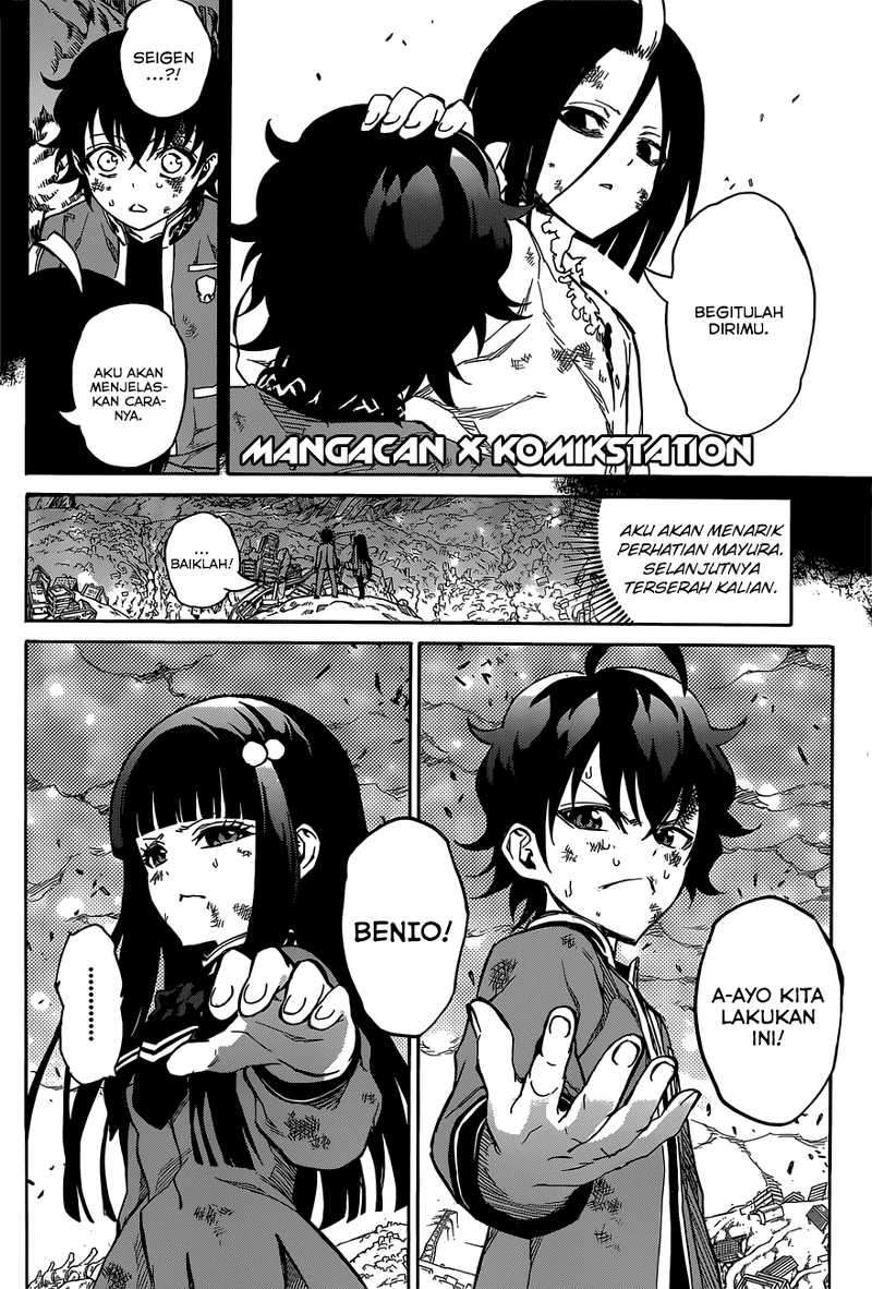 Sousei no Onmyouji Chapter 9 Gambar 31